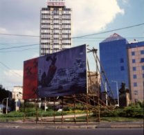 IBM:Slavija by M.Bajic - Pano
